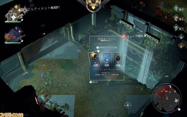 『エンドレスダンジョン』CBTレビュー。これは現代の『エイリアンシンドローム』か!? セガっ子、協力プレイ対応ローグライトアクションに魅了される