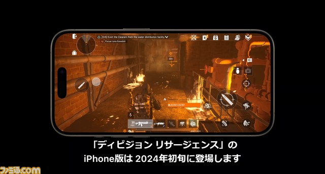 iPhone 15 Proはレイトレーシングに対応。『バイオハザードRE:4』&『ヴィレッジ』が2023年末までに発売【Apple Event】