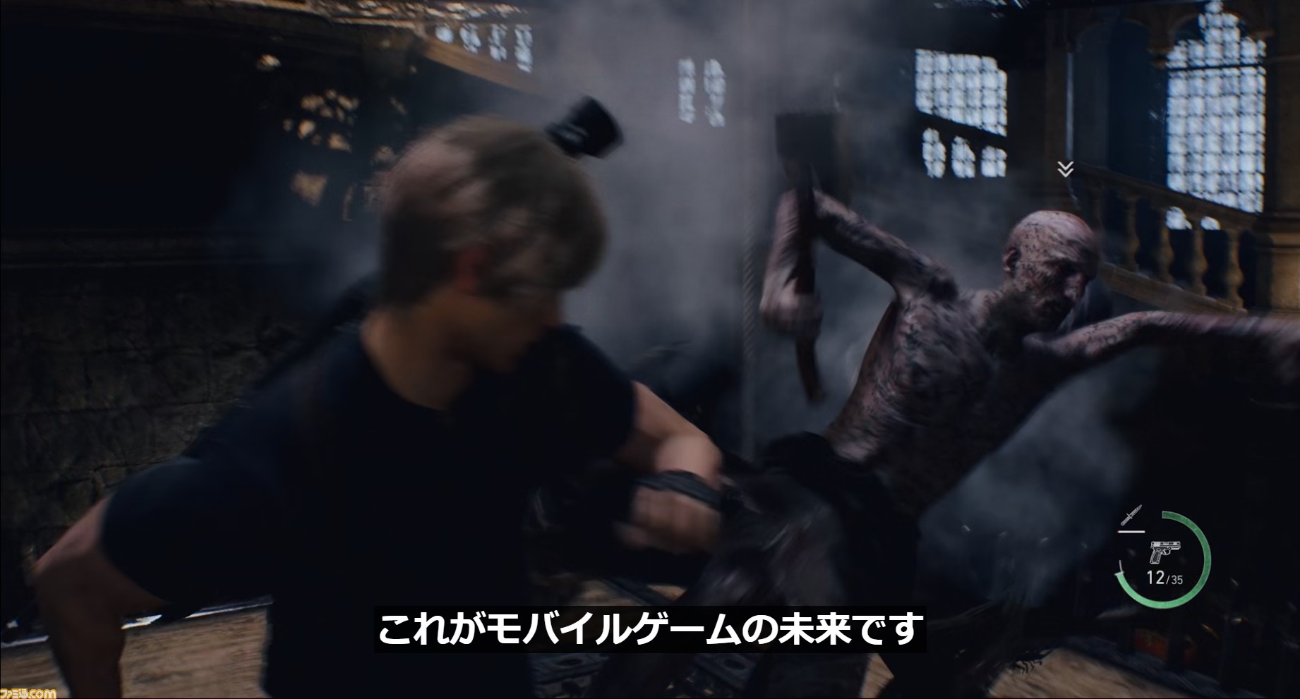 [情報] iPhone15 Pro支援光追 惡靈RE4/8年底推出