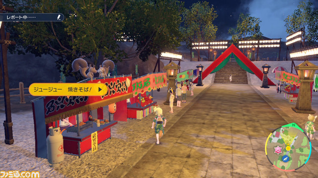 【ポケモンSV】DLC前編ストーリー攻略チャート。追加コンテンツの始め方（キタカミの里への行き方）【ゼロの秘宝 前編・碧の仮面】