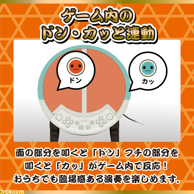 『スーパーマリオ』デザインのSwitch・PC対応ミニコントローラーがキュート。ホリが新製品を発表