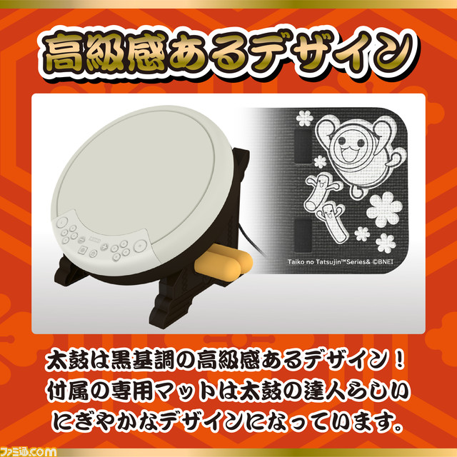 『スーパーマリオ』デザインのSwitch・PC対応ミニコントローラーがキュート。ホリが新製品を発表