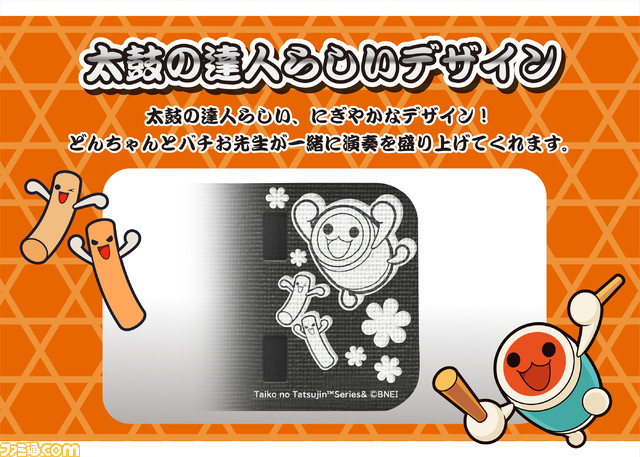 『スーパーマリオ』デザインのSwitch・PC対応ミニコントローラーがキュート。ホリが新製品を発表