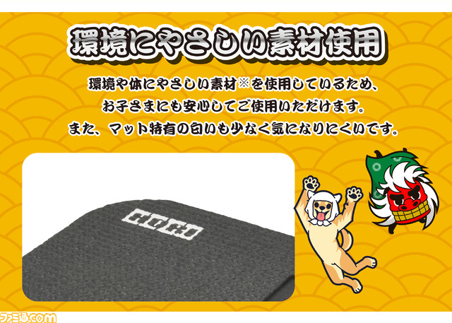 『スーパーマリオ』デザインのSwitch・PC対応ミニコントローラーがキュート。ホリが新製品を発表