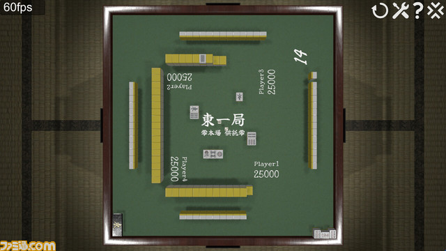 物理演算搭載、オンライン対戦可能な『手積み麻雀』がSteamにて2023年内配信。リアルタイムに洗牌・砌牌でき、ルールも自由にカスタマイズ可能