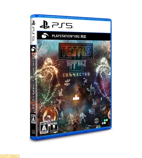 『テトリス エフェクト・コネクテッド』PS5/PS VR2対応パッケージ版が12月21日に発売決定！視線トラッキングでZONEモードに突入する機能を搭載