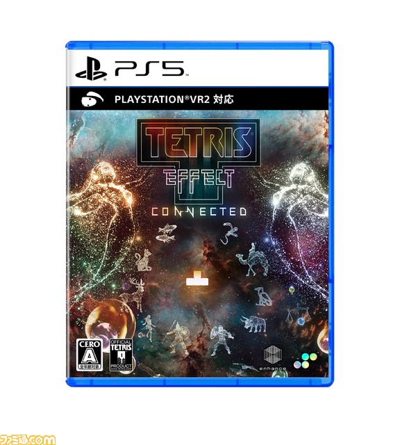 『テトリス エフェクト・コネクテッド』PS5/PS VR2対応パッケージ版が12月21日に発売決定！視線トラッキングでZONEモードに突入する機能を搭載
