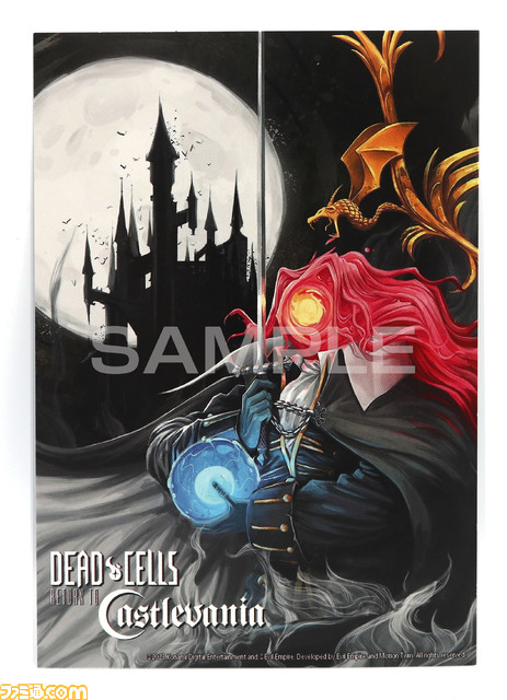 『Dead Cells』追加DLC収録の完全版が本日（9/14）発売。『悪魔城ドラキュラ』でお馴染みの武器やモンスターが登場。アルカードやリヒターになれるスキンも