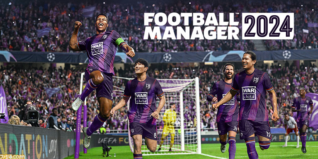 Football manager playstation 4 online
