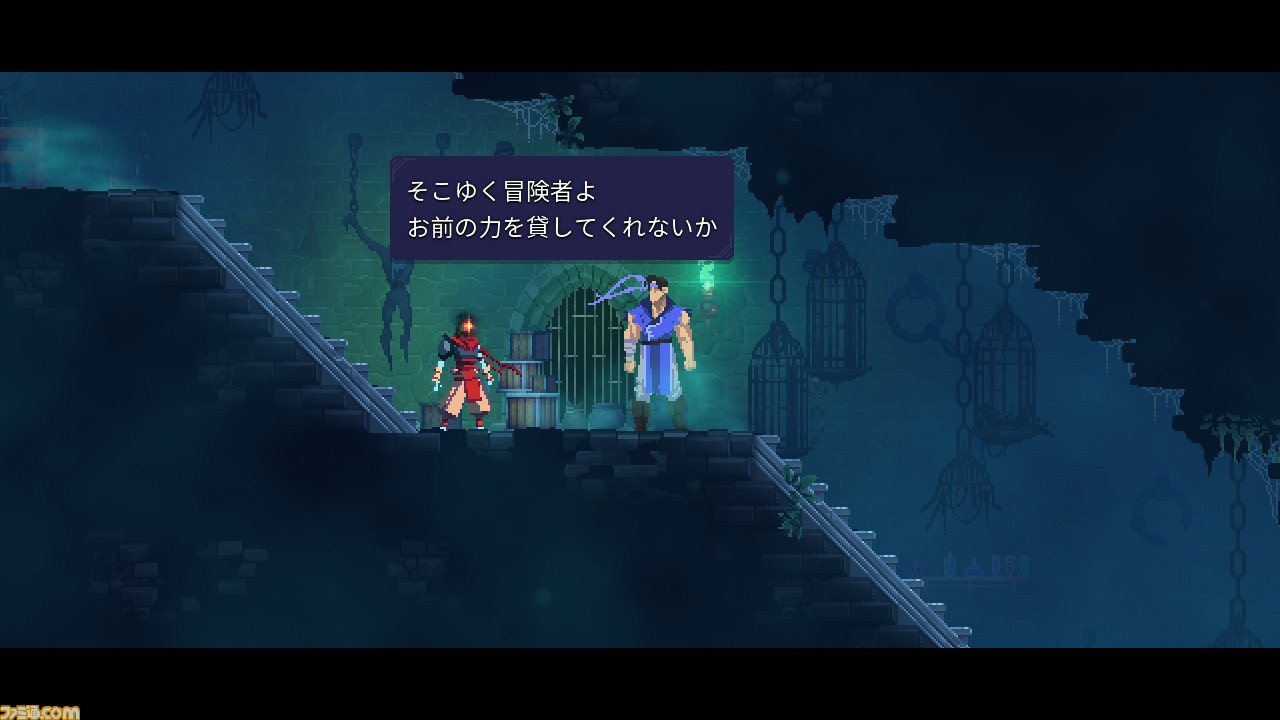 悪魔城ドラキュラ -ギャラリー オブ ラビリンス DS 希少 テレビ