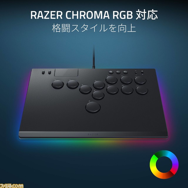 【アケコン】Razerの新作レバーレスコントローラー・“Kitsune”が 9月14日予約開始!厚さ19mmのコンパクトサイズ。『スト6』の春麗モデル・キャミィモデルも登場
