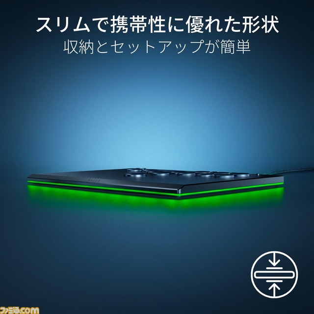 【アケコン】Razerの新作レバーレスコントローラー・“Kitsune”が 9月14日予約開始!厚さ19mmのコンパクトサイズ。『スト6』の春麗モデル・キャミィモデルも登場