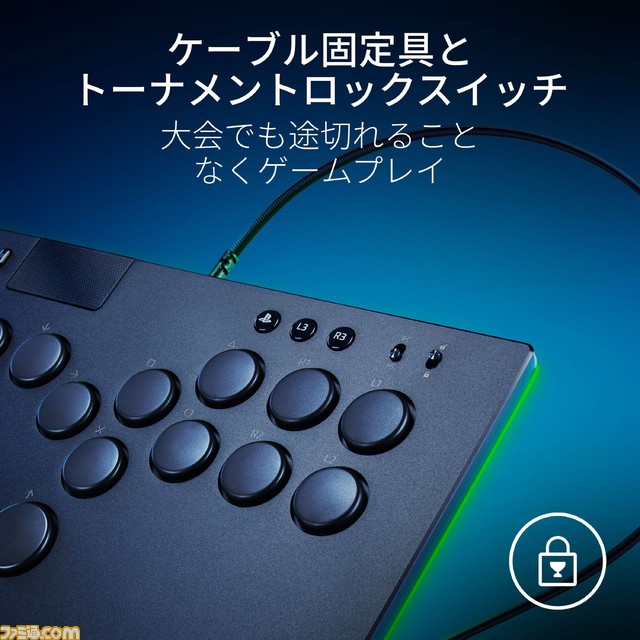 アケコン】Razerの新作レバーレスコントローラー“Kitsune”が 9月14日