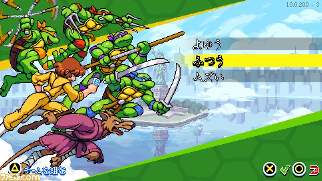 『ミュータント タートルズ:シュレッダーの復讐 アニバーサリーエディション』Switch版11月30日発売決定。追加DLC収録でプレイアブルキャラにウサギとカライが参戦