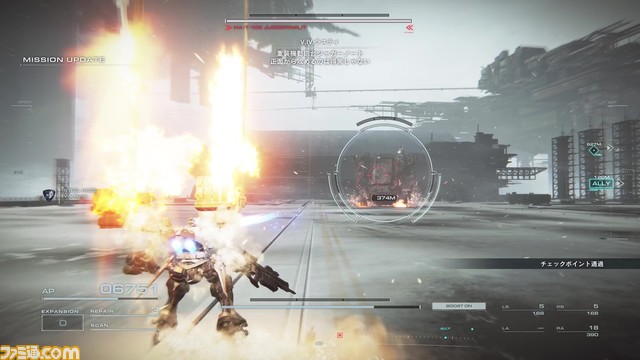 【アーマード・コア6攻略】“壁越え”ボス・ジャガーノートの倒し方。垂直ミサイルをぶっ放しまくろう【AC6】