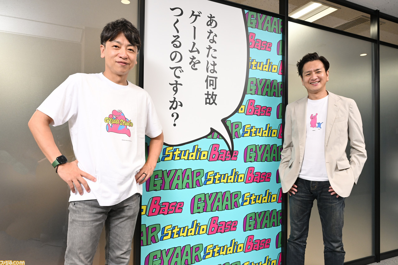 Amazon.co.jp: 設定資料集 リズムンフェイス 副読本 ゲーム