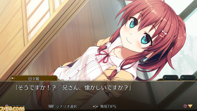 『レヱル・ロマネスク オリジン』が12月21日に発売。PCゲーム『まいてつ Last Run!!』（2020年発売）がSwitch/PS4/PCで蘇る