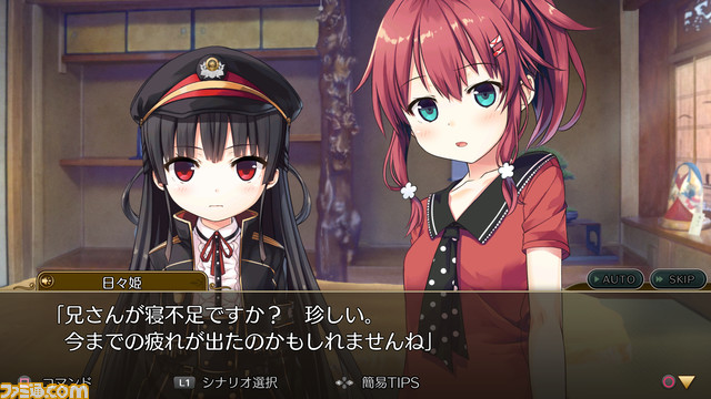 『レヱル・ロマネスク オリジン』が12月21日に発売。PCゲーム『まいてつ Last Run!!』（2020年発売）がSwitch/PS4/PCで蘇る