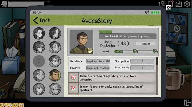 『重装機兵レイノス2 サターントリビュート』などシティコネクションが東京ゲームショウ2023に出展するタイトルを発表【TGS2023】