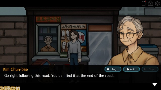 『重装機兵レイノス2 サターントリビュート』などシティコネクションが東京ゲームショウ2023に出展するタイトルを発表【TGS2023】