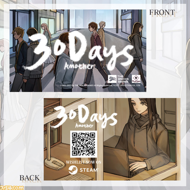 『重装機兵レイノス2 サターントリビュート』などシティコネクションが東京ゲームショウ2023に出展するタイトルを発表【TGS2023】