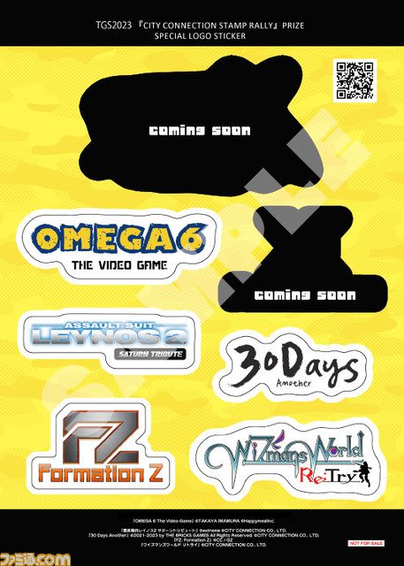 『重装機兵レイノス2 サターントリビュート』などシティコネクションが東京ゲームショウ2023に出展するタイトルを発表【TGS2023】