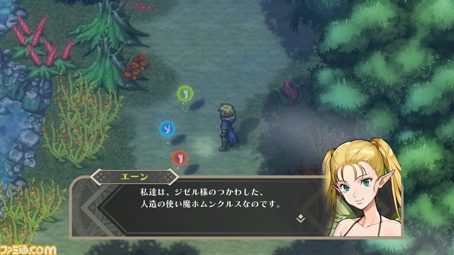 『重装機兵レイノス2 サターントリビュート』などシティコネクションが東京ゲームショウ2023に出展するタイトルを発表【TGS2023】