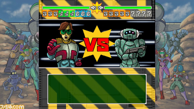 『重装機兵レイノス2 サターントリビュート』などシティコネクションが東京ゲームショウ2023に出展するタイトルを発表【TGS2023】