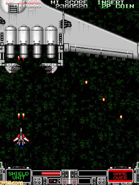 【アケアカ】ハムスターがアテナタイトルの権利を取得。『ストライクガンナー S.T.G』が9月21日に配信決定