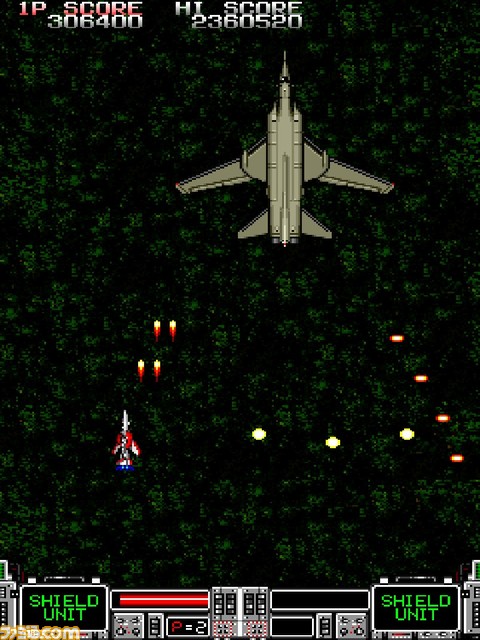 【アケアカ】ハムスターがアテナタイトルの権利を取得。『ストライクガンナー S.T.G』が9月21日に配信決定