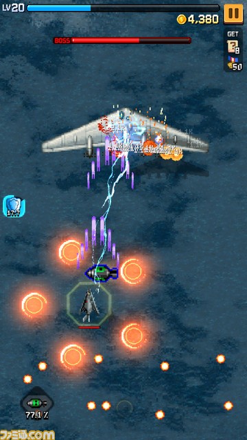 名作2Dシューティング『ストライカーズ1945』がスマホアプリで蘇る。原作の雰囲気はそのままにスキルやレベルアップシステムなど新要素を追加