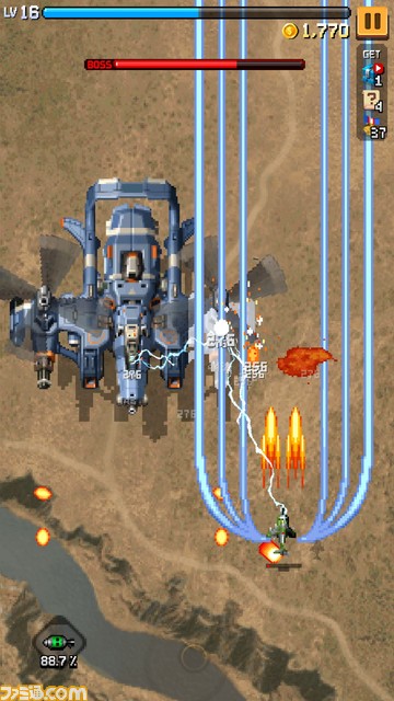 名作2Dシューティング『ストライカーズ1945』がスマホアプリで蘇る。原作の雰囲気はそのままにスキルやレベルアップシステムなど新要素を追加