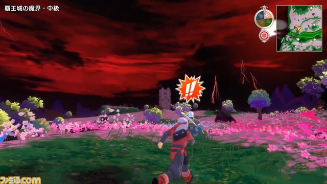 『ドラゴンクエストモンスターズ３』体験版が配信開始。12月1日発売の本作をひと足先に楽しめる【Nintendo Direct】