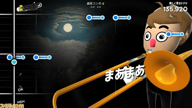 シュールすぎるトロンボーン演奏ゲーム『トロンボーンチャンプ』がswitch向けに配信開始。ジョイコンのセンサーを駆使して演奏！【Nintendo Direct】