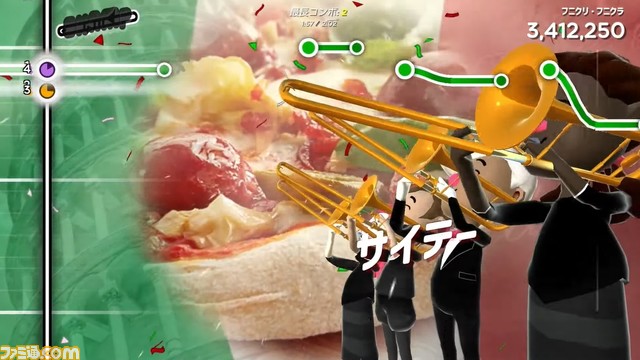 シュールすぎるトロンボーン演奏ゲーム『トロンボーンチャンプ』がswitch向けに配信開始。ジョイコンのセンサーを駆使して演奏！【Nintendo Direct】