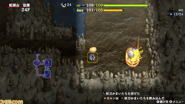 『風来のシレン6 とぐろ島探検録』1月25日に発売決定。14年ぶりに待望のナンバリングタイトルが登場。アスカらしきキャラも映像で確認【Nintendo Direct】