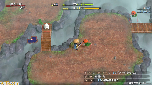 『風来のシレン6 とぐろ島探検録』1月25日に発売決定。14年ぶりに待望のナンバリングタイトルが登場。アスカらしきキャラも映像で確認【Nintendo Direct】