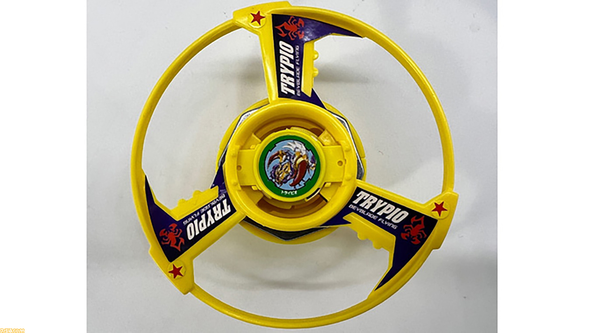 ベイブレイド - スポーツトイ・アクショントイ ベイブレイド - スポーツトイ・アクショントイ