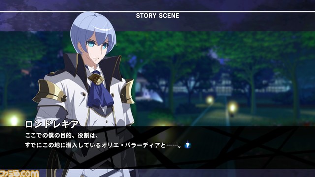 『UNI エクセレイト クレア』76％オフ、『ブレイブルー クロスタッグバトル スペシャルエディション』半額。アークシステムワークスのSteamセールが開催中