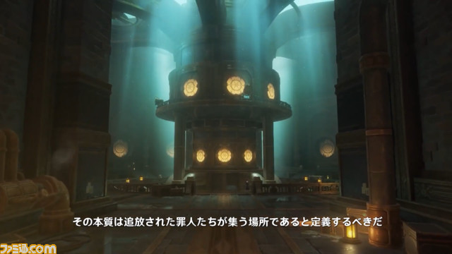 【原神】Ver.4.1公式生放送の最新情報まとめ。シリアルコード、新キャラ、新イベント情報も【随時更新】