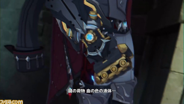 【原神】Ver.4.1公式生放送の最新情報まとめ。シリアルコード、新キャラ、新イベント情報も【随時更新】