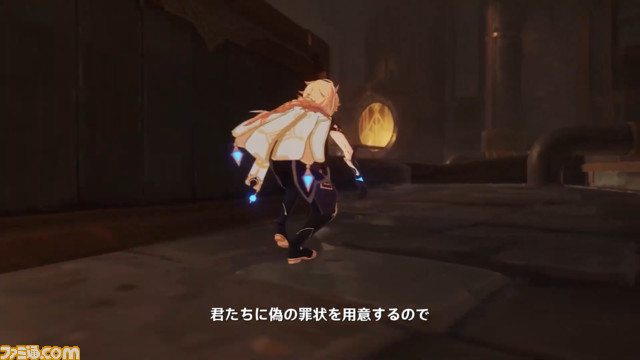 【原神】Ver.4.1公式生放送の最新情報まとめ。シリアルコード、新キャラ、新イベント情報も【随時更新】