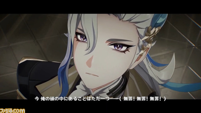 【原神】Ver.4.1公式生放送の最新情報まとめ。シリアルコード、新キャラ、新イベント情報も【随時更新】