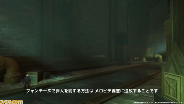 【原神】Ver.4.1公式生放送の最新情報まとめ。シリアルコード、新キャラ、新イベント情報も【随時更新】