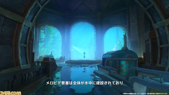 【原神】Ver.4.1公式生放送の最新情報まとめ。シリアルコード、新キャラ、新イベント情報も【随時更新】