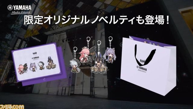 【原神】Ver.4.1公式生放送の最新情報まとめ。シリアルコード、新キャラ、新イベント情報も【随時更新】