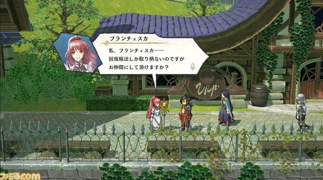 『百英雄伝』2024年4月23日発売。『幻想水滸伝』の開発陣が手掛ける新作RPG【Nintendo Direct】