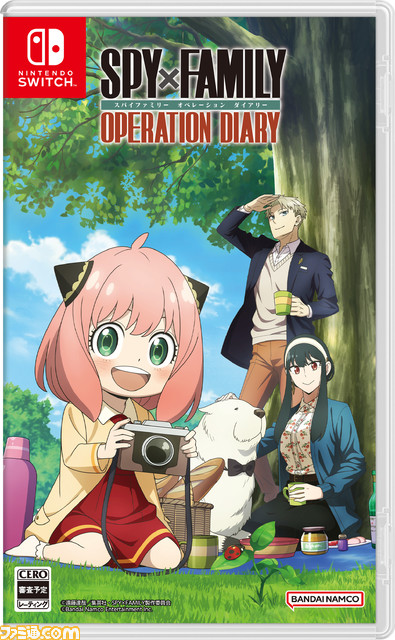 『スパイファミリー』のゲーム『SPY×FAMILY OPERATION DIARY』が発売決定
