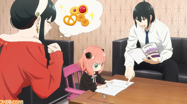 『スパイファミリー』のゲーム『SPY×FAMILY OPERATION DIARY』が発売決定