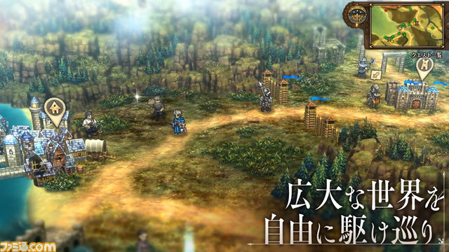 ヴァニラウェア新作『ユニコーンオーバーロード』2024年3月8日発売。90年代の名作SRPGを彷彿させる新生シミュレーションRPG【Nintendo Direct】